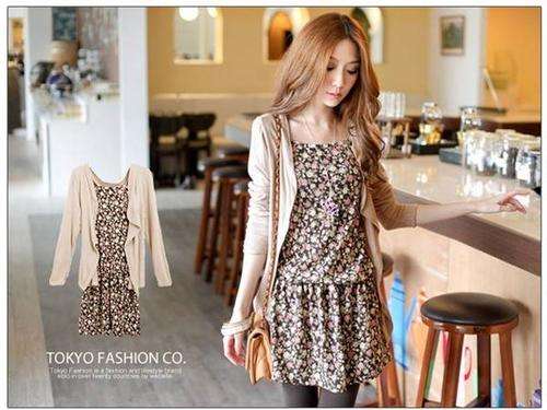 Gorgeous Strappy Floral Dress with Cardigan (Available in Pink and Brownish)